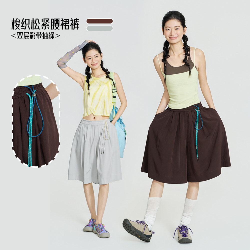 20252026春夏新品瑜伽服女双抽绳