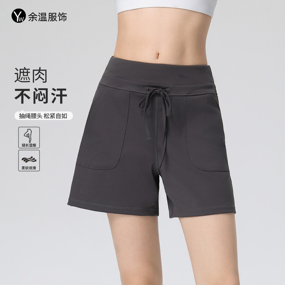 2025欧美运动短裤女宽松阔腿双层