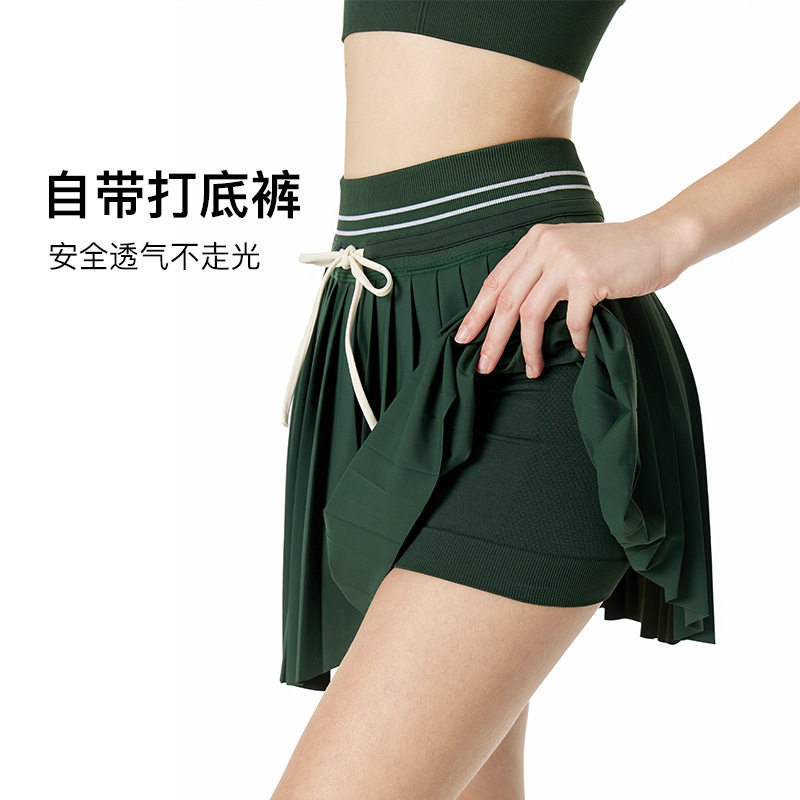 翻领V型POLO领运动背心无缝一体织修身分体网球套装裙子