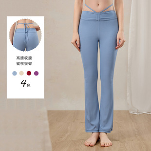 代发 包裹收腰蜜运动健身长裤 跨境裸感亲肤新款 后腰交叉提臀瑜伽裤