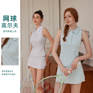 高尔夫前纽扣翻领瑜伽服女夏季 速干跑步运动背心健身服上衣无袖