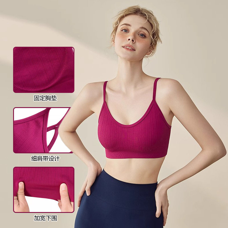 跨境一体式运动美背女防震聚拢瑜伽内衣跑步训练外穿普拉提文胸新