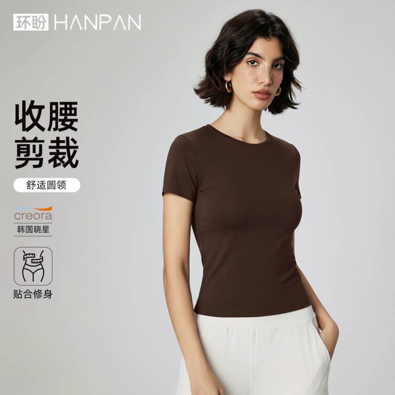 瑜伽服健身服女夏季瑜伽上衣短袖