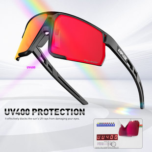 卡普沃KAPVOE偏光骑行眼镜防紫外线户外运动跑步眼镜登山徒步防风