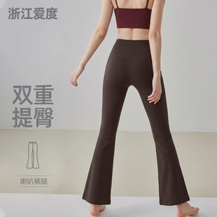 2025紫色喇叭瑜伽裤紧身运动瑜伽微喇裤小个子健身高腰喇叭裤女夏