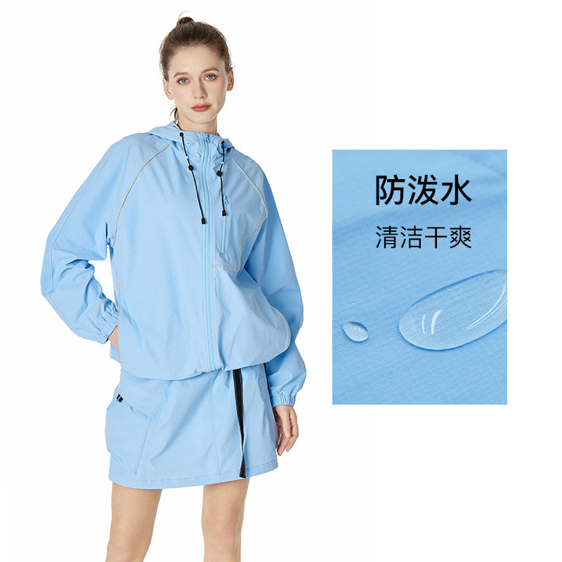 2025长款UPF200+防晒衣女透气连
