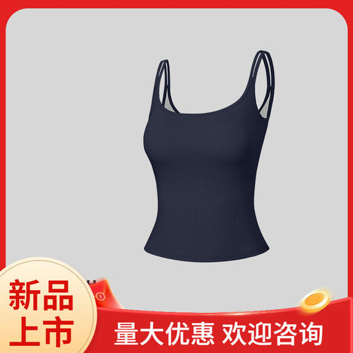 夏季新款U领辣妹肯豆风修身显瘦