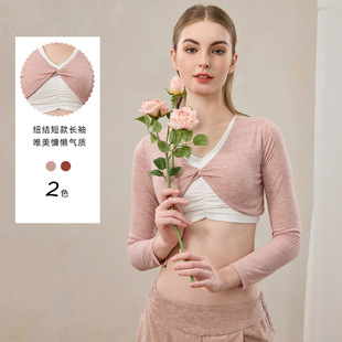 瑜伽服女四季 吸湿速干长袖 宽松两穿美背健身上衣 保暖运动罩衫 新款