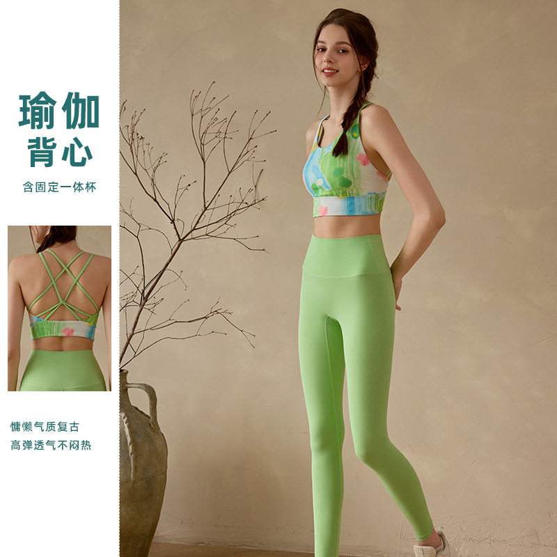 2025跨境瑜伽背心聚拢防震美背显