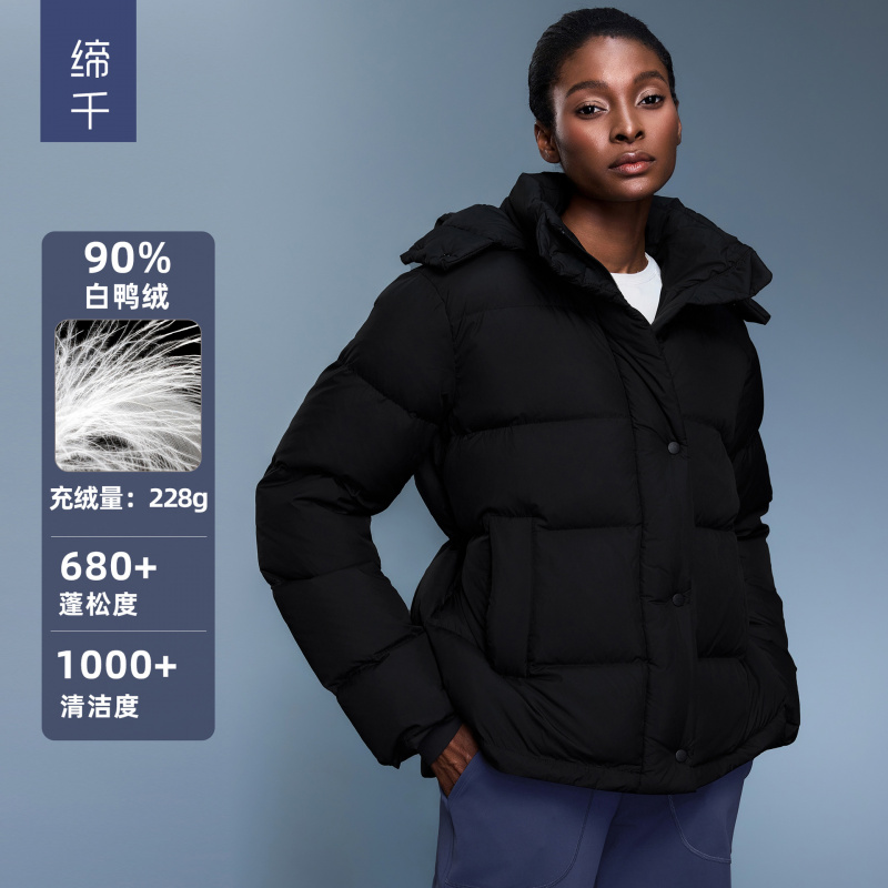 白鸭绒五格羽绒服女收腰抽绳连帽