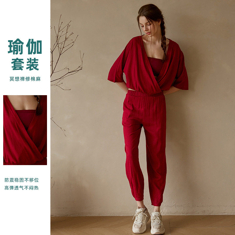 慵懒宽松瑜伽服休闲裤子亚麻宽松