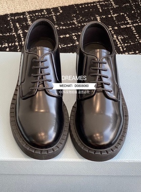 头层开边珠牛皮圆头系带低帮休闲鞋女商务女皮鞋2025秋冬新款包邮