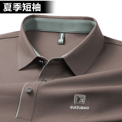 夏季+短袖+冰丝+翻领+Polo衫