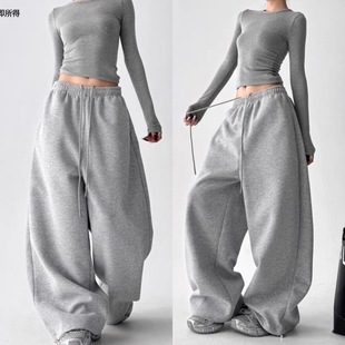 宽松阔腿高个子学院宽松休闲裤 灰色弯刀卫裤 运动裤 新款 春秋男女装