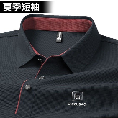 夏季+短袖+冰丝+翻领+Polo衫