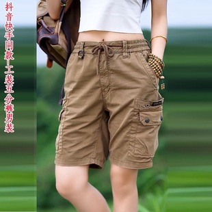 男款 潮牌青年男裤 纯棉5分裤 美式 男生短裤 五分裤 休闲迷彩夏季 工装