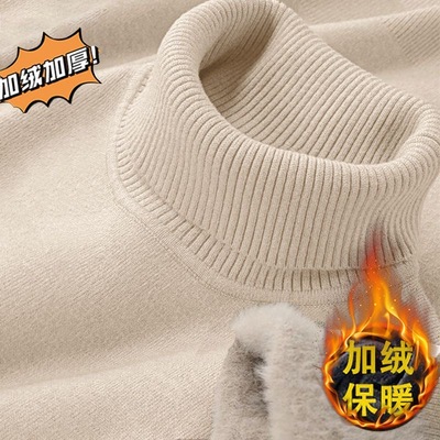 潮牌宽松针织高领加绒毛衣