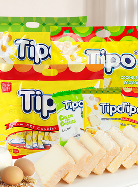 Tipo面包干越南进口牛奶味榴莲面包干椰子味休闲下午茶点心小零食