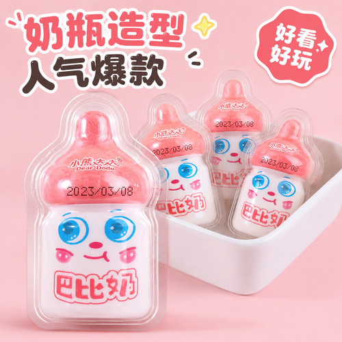 爆浆软糖多口味夹心糖果小鹿达达