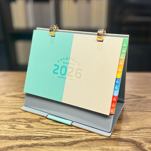 新款2026年皮纹台历简约记事本日历商务月历ins风日程表企业定制