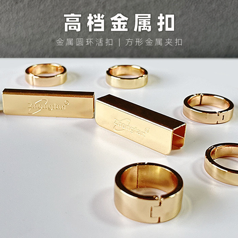台历配件金属环扣台历卡子金属圈圈
