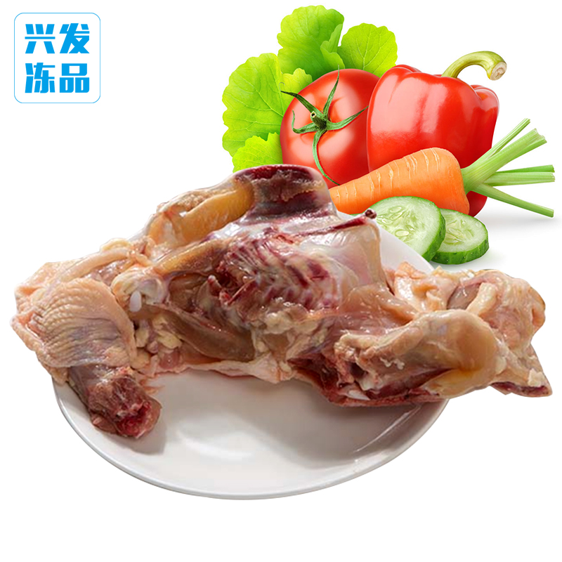 新鲜冷冻鸡骨架鸡架子鸡壳鸡叉骨架鸡肉7kg江浙沪皖1件包邮