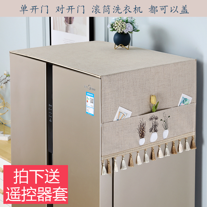 吊穗大气粗布透气防滑