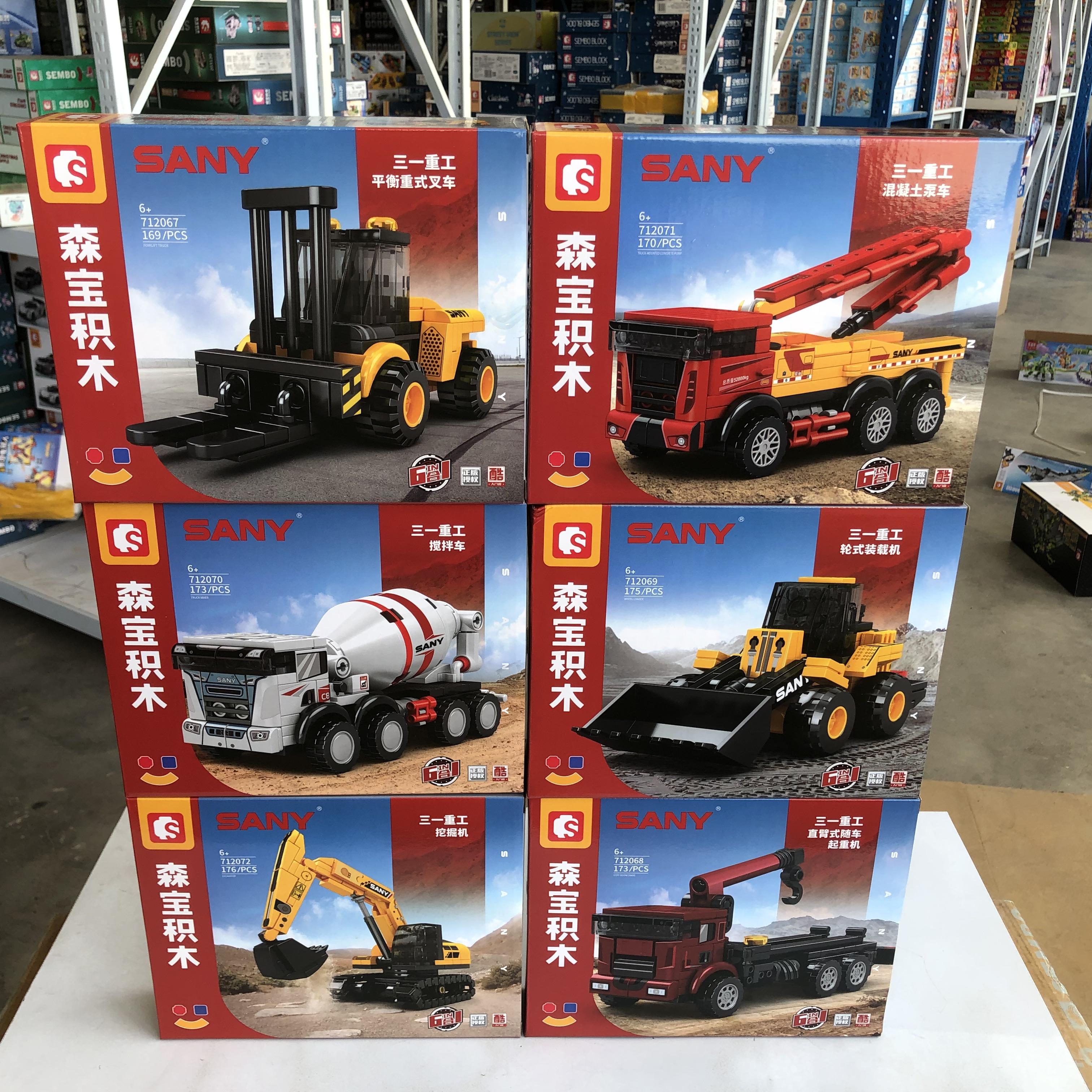 森宝三一重工工程机器人6合1