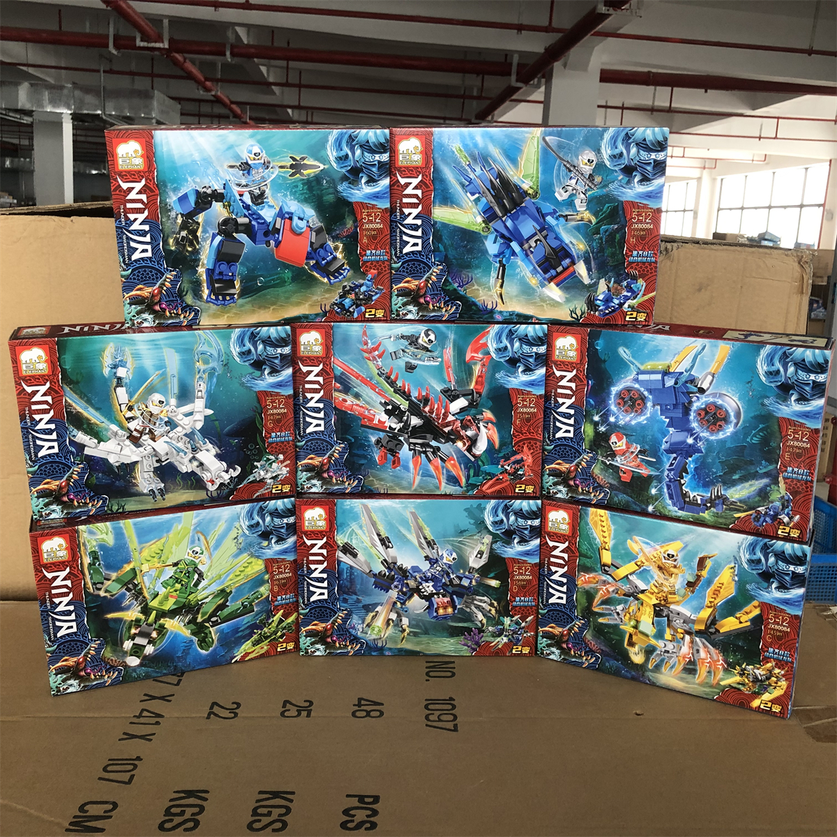 巨象80084幻影机械龙队拼插