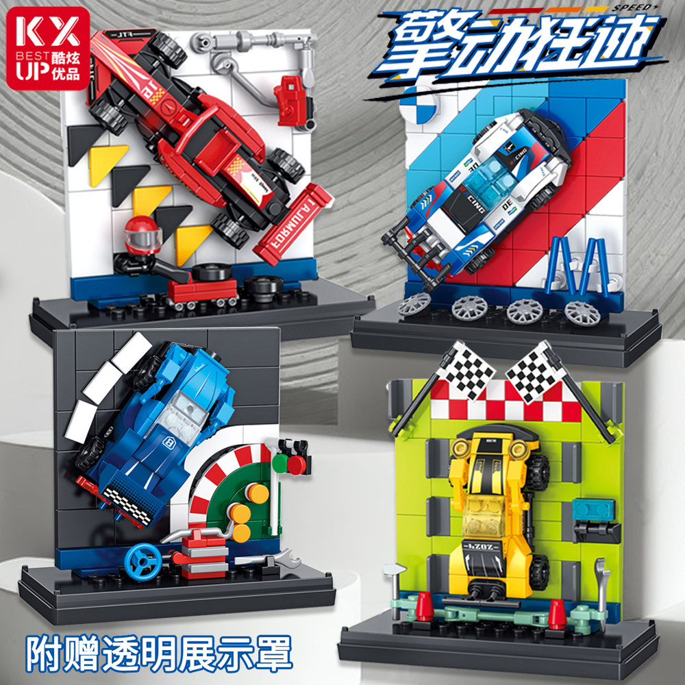 酷炫模型带展示盒F1方程式赛车