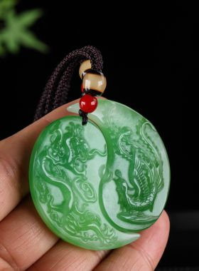 新疆玉挂件和田翠青玉龙凤一对