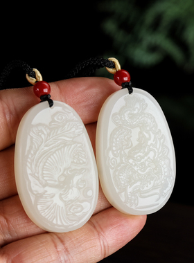 情侣款和田玉吊坠龙凤玉佩送女友