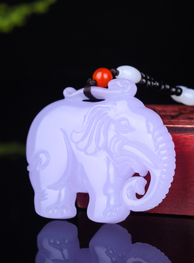 新疆和田玉紫罗兰色大象吊坠紫色大象吉祥如意玉挂件牌子风水玉牌