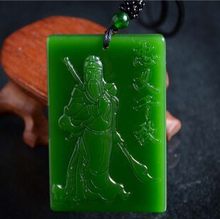新疆和田羊脂级碧玉青玉关云长武财神 关公玉牌项链吊坠 男士
