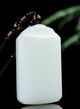 新疆和田玉平安无事牌吊坠籽料