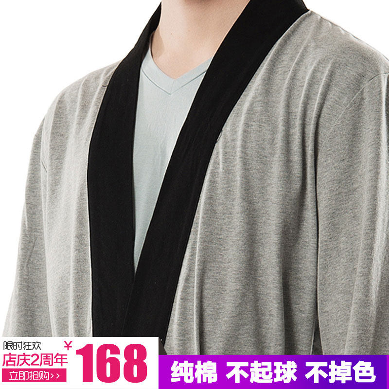 Peignoir jeunesse JOHNELAINE X16MP9100 - Ref 592966 Image 4