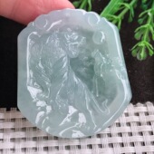 实拍A货翡翠50 44.6 5老坑冰胶果冻冰晴生肖虎牌吊坠翡翠挂件
