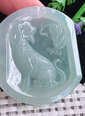 A货翡翠50.3/42.8/5.5老坑冰纯期间冰晴绿狗牌吊坠生肖旺财挂件