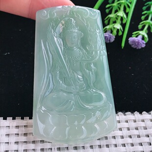 A货翡翠69.8/43.5/5.8老坑冰胶果冻冰晴绿虚空藏菩萨吊坠翡翠挂件