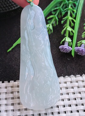 实拍A货翡翠69.2/26/6老坑冰胶水灵文殊菩萨吊坠翡翠挂件