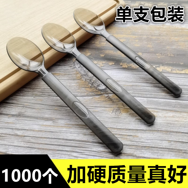 一次性勺子塑料单独包装加硬饭勺