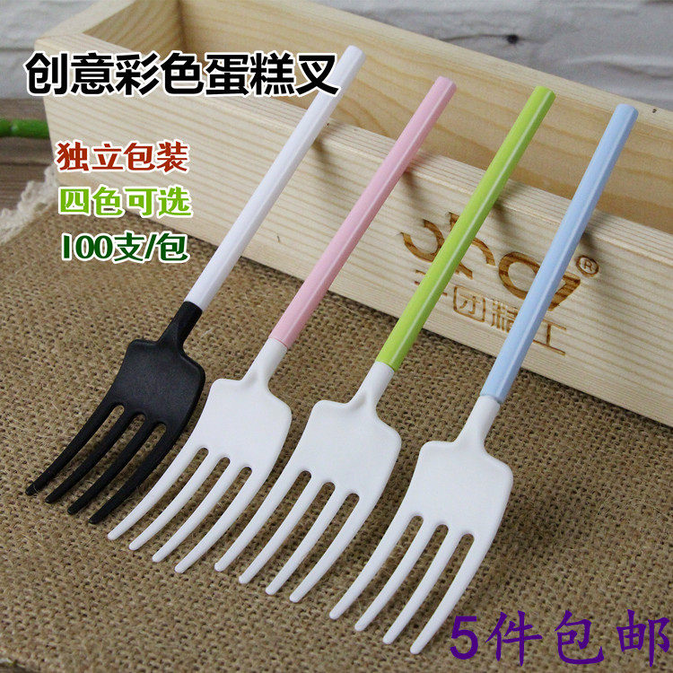 创意一次性塑料叉铲子叉4齿蛋糕叉糕点叉西点叉100支装独立装可选在类目 餐饮具, 餐具, 水果叉/水果签中 - 来自Buy2taobao.com提供专业的淘宝代购服务