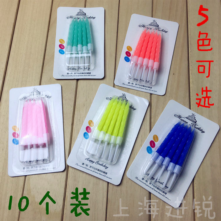 Bougie - Ref 2490442 Image 1