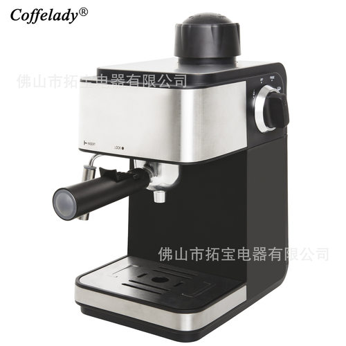 Coffelady3.5Bar意式蒸汽咖啡机 旋钮操作带打奶泡泵压式咖啡机