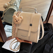 高级感小众设计旅行包双肩包2025新款 包包时尚 书包大学生通勤背包