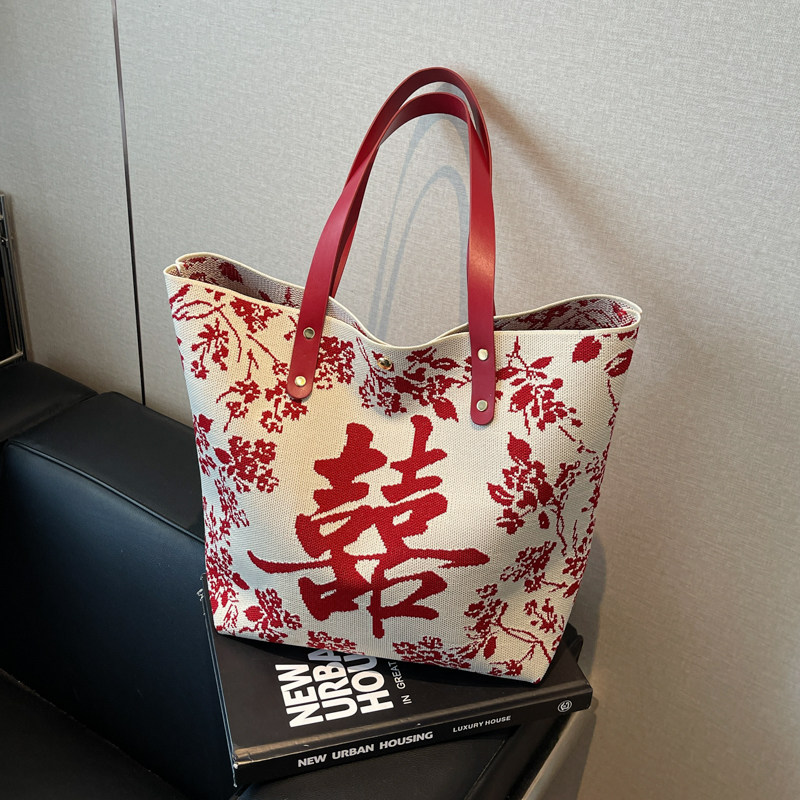 新中式国风包包女式2025新款红喜字单肩包大容量托特包结婚新娘包,箱包皮具/热销女包/男包,通用款女包,淘宝优惠券,粉丝福利购,淘宝优惠卷