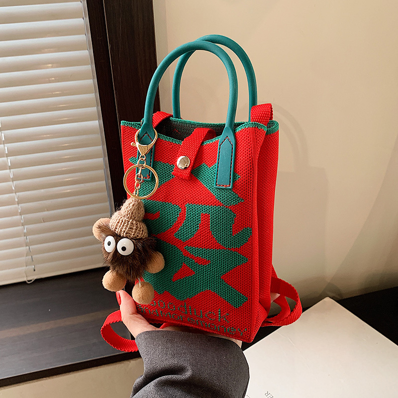 ILINX手机包编织百搭小