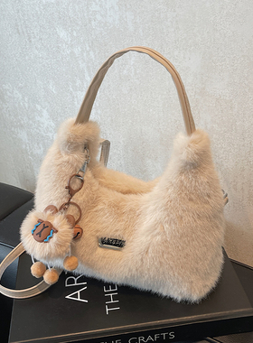 毛绒绒包包女式2025年夏季流行手拎包时尚百搭网红超火单肩斜挎包