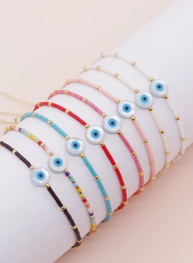 土耳其恶魔之眼手链百搭