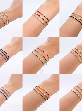 Miyuki米珠串珠细小手链女ins小众手工编织多层叠戴女生闺蜜手绳